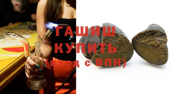 скорость Новозыбков