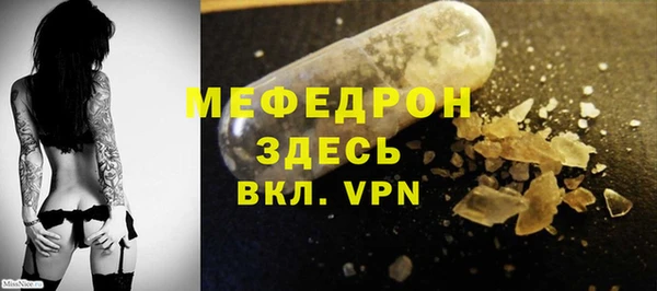 дистиллят марихуана Новодвинск