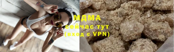 скорость Новозыбков