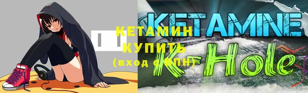 дистиллят марихуана Новодвинск