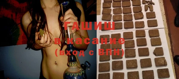 дистиллят марихуана Новодвинск
