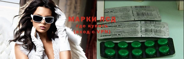 прущие крисы Бабаево