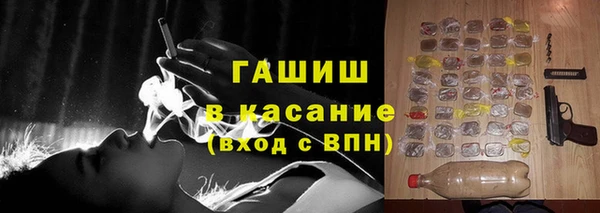 скорость Новозыбков