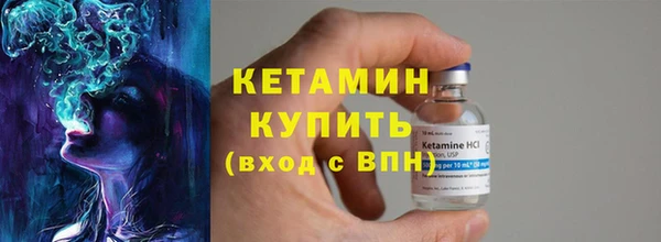 каннабис Новокубанск