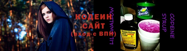 а пвп мука Аша