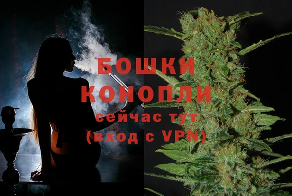 дистиллят марихуана Новодвинск