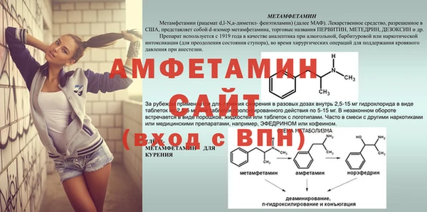 дистиллят марихуана Новодвинск