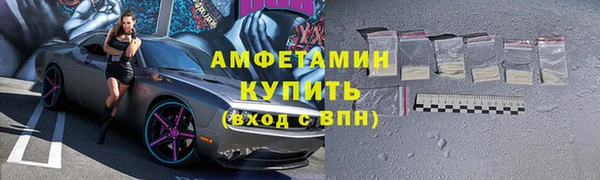 каннабис Новокубанск