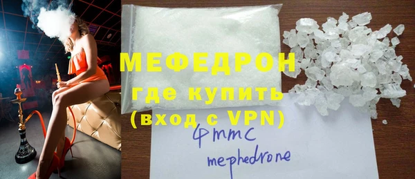 прущие крисы Бабаево